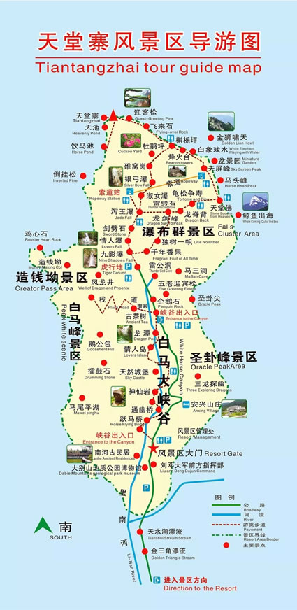 ����կ�L(f��ng)�����م^(q��)��(d��o)�ΈD