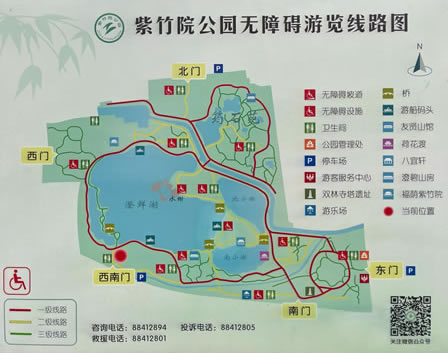 ����Ժ���@���ΈD