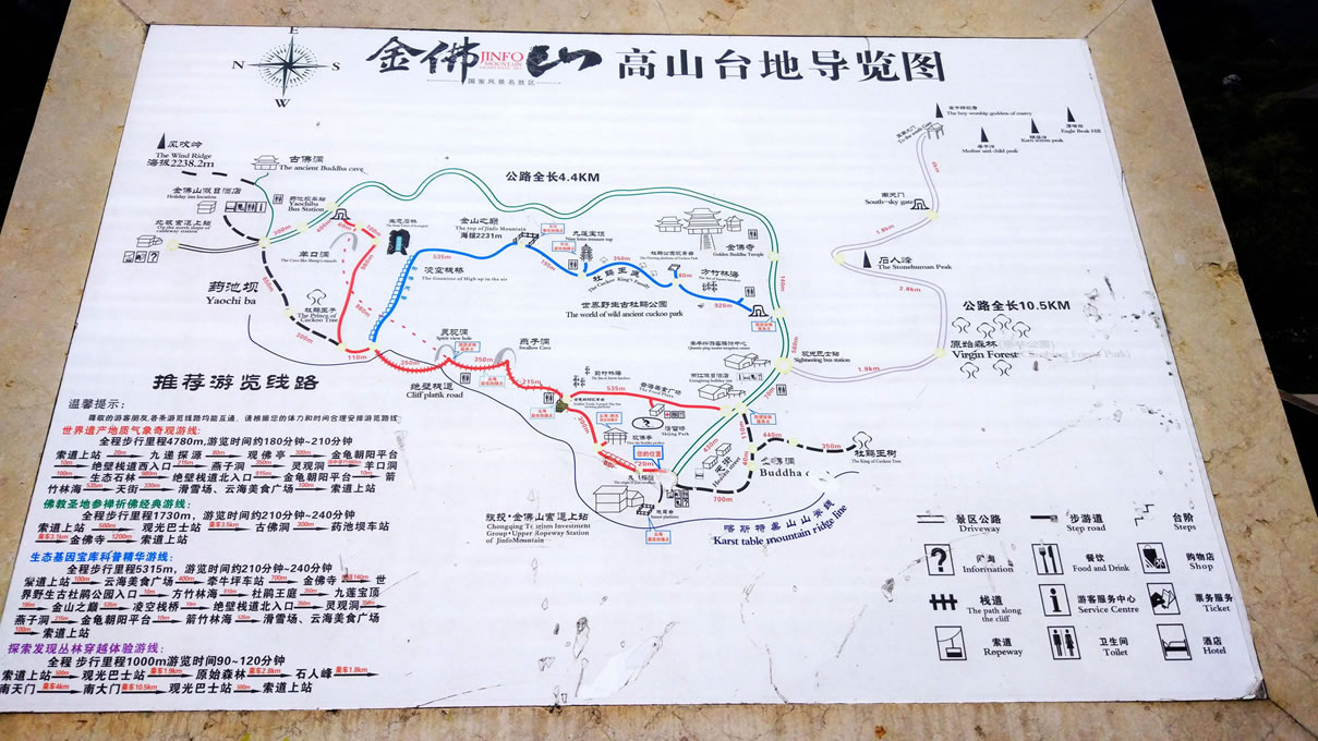 ���ɽ��(d��o)�ΈD