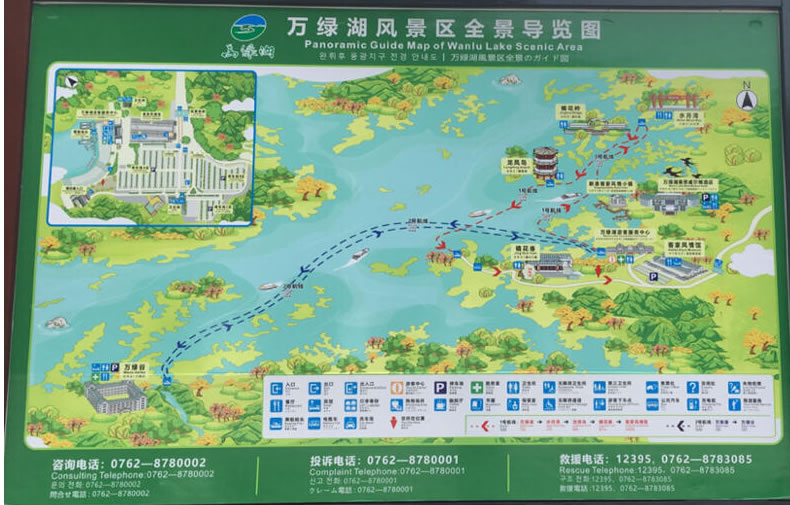 �f�G���L(f��ng)���^(q��)��(d��o)�ΈD