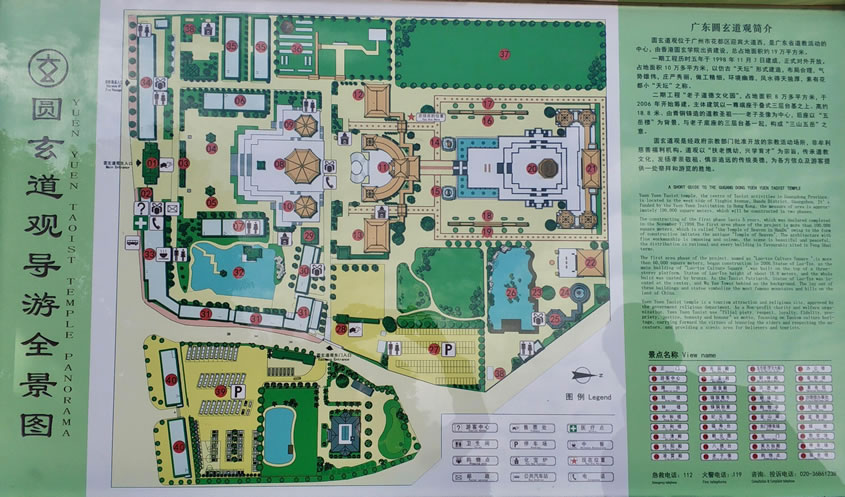 �A�����^(gu��n)��(d��o)�ΈD