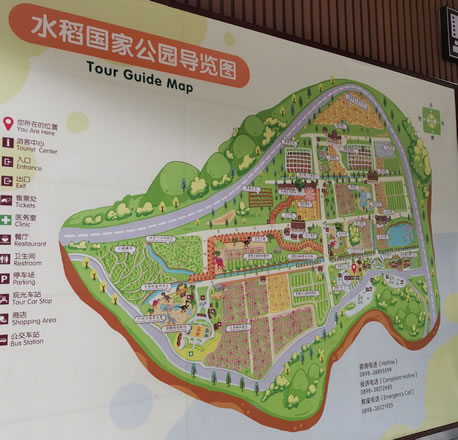 ����ˮ�����ҹ��@���ΈD