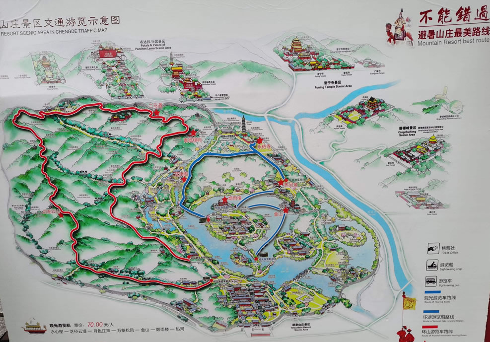 �е±���ɽ�f��(d��o)�ΈD