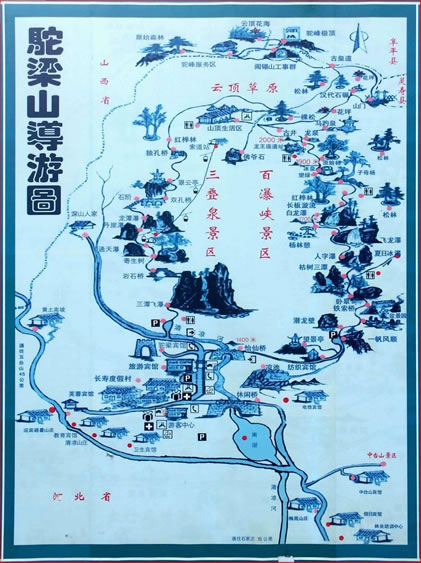 ���ɽ��(d��o)�ΈD