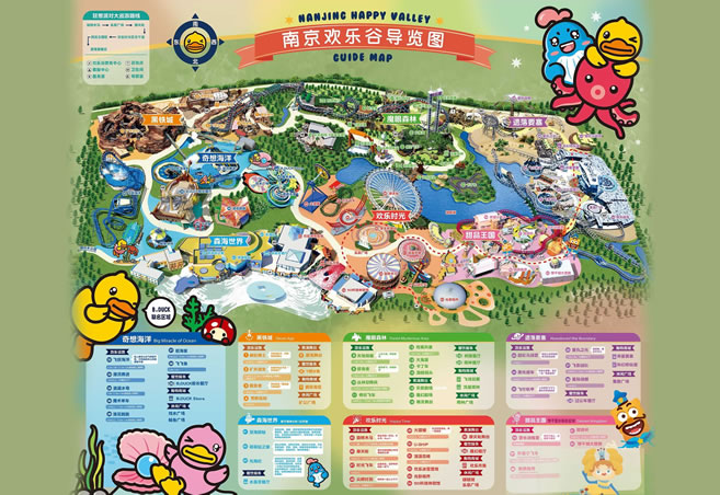 �Ͼ��g���Ȍ��ΈD