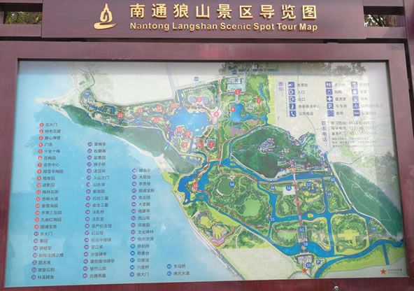 ��ɽ�L�����م^(q��)��(d��o)�ΈD