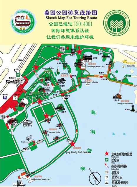 �o�a�@��(d��o)�ΈD