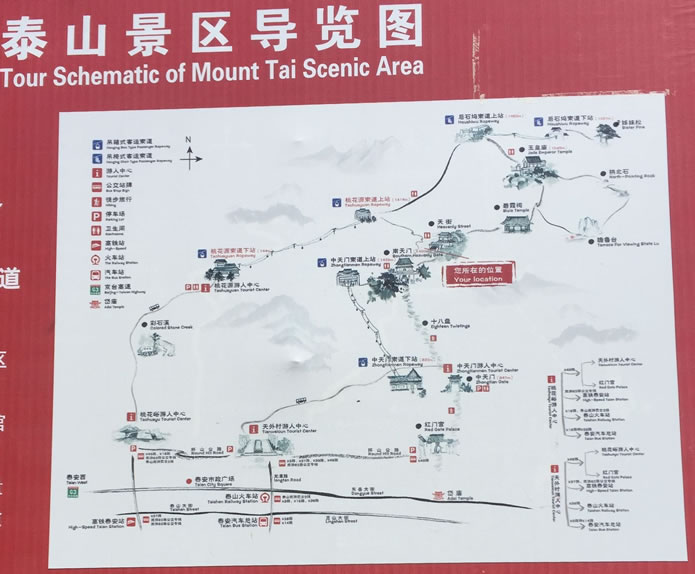 ̩ɽ��(d��o)�ΈD