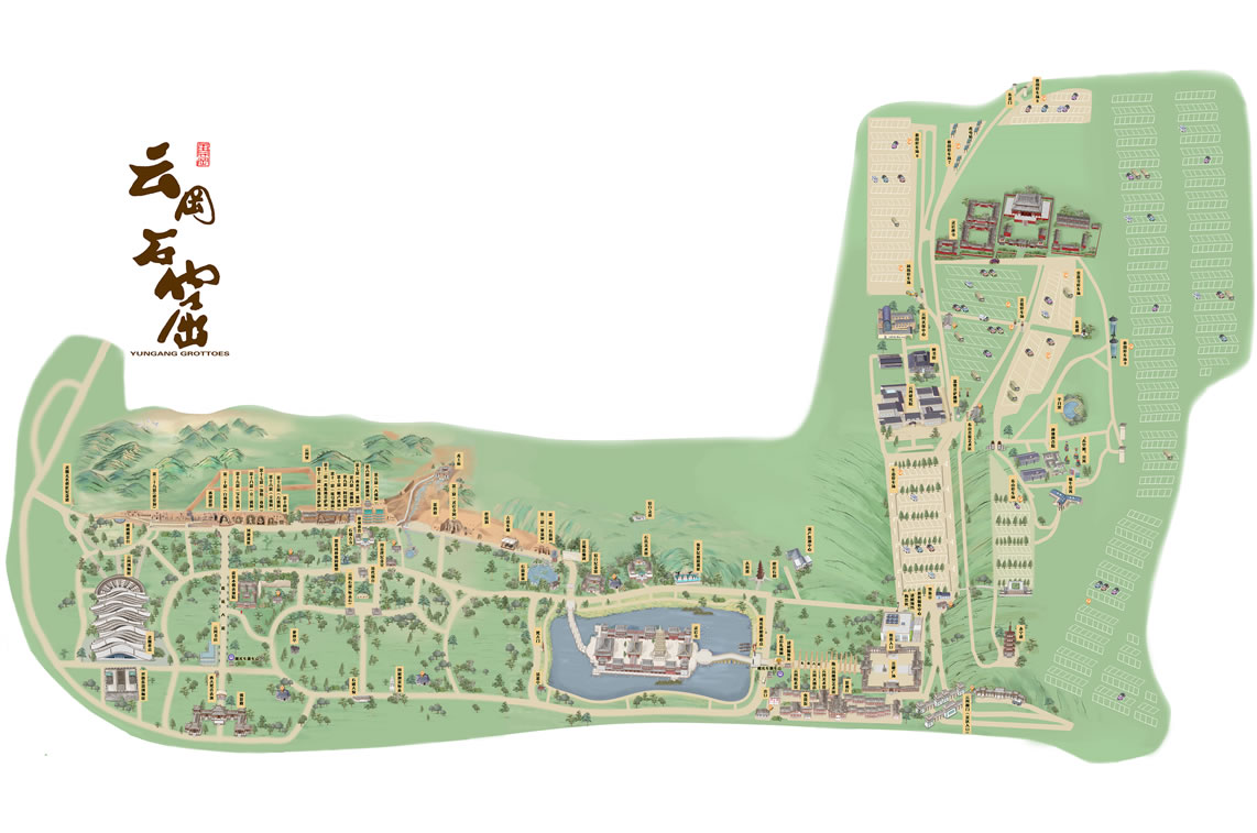 �ƌ�ʯ�ߌ�(d��o)�ΈD