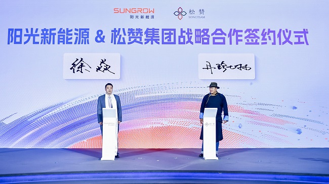 1730275397559166.jpg 圖片2.jpg