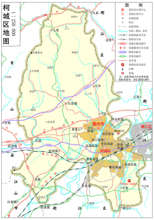 �����п³ǅ^(q��)�؈D