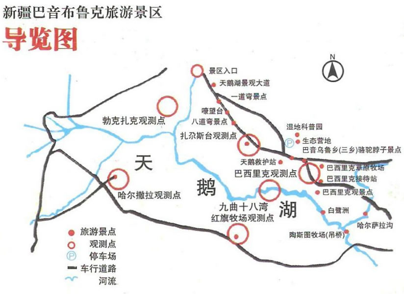 ���������˲�ԭ���ΈD