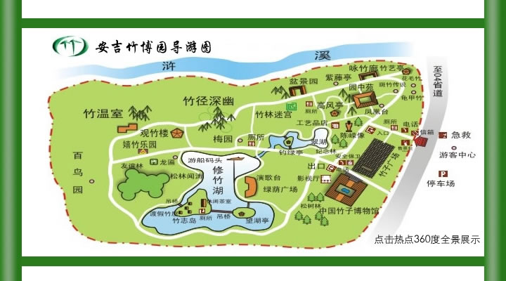 �Ї����Ӳ��[�@��(d��o)�ΈD